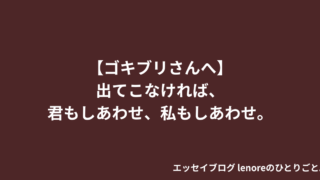 Thumbnail of post image 006