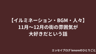 Thumbnail of post image 099